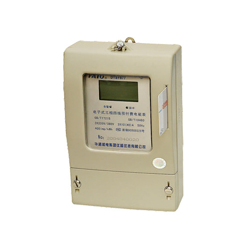 DTSY877、DSSY877型電子式三相預(yù)付費(fèi)電能表