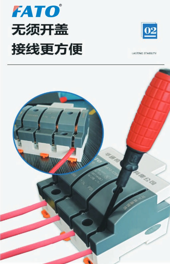 HK18刀開關(guān)(1)-3.jpg